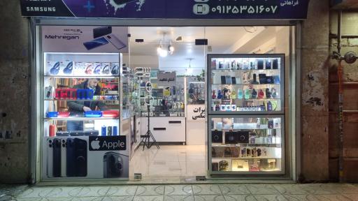 عکس فروشگاه موبایل مهرگان
