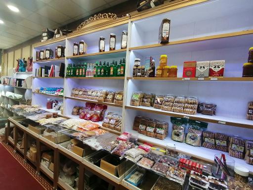 عکس کلوچه پادمیرا