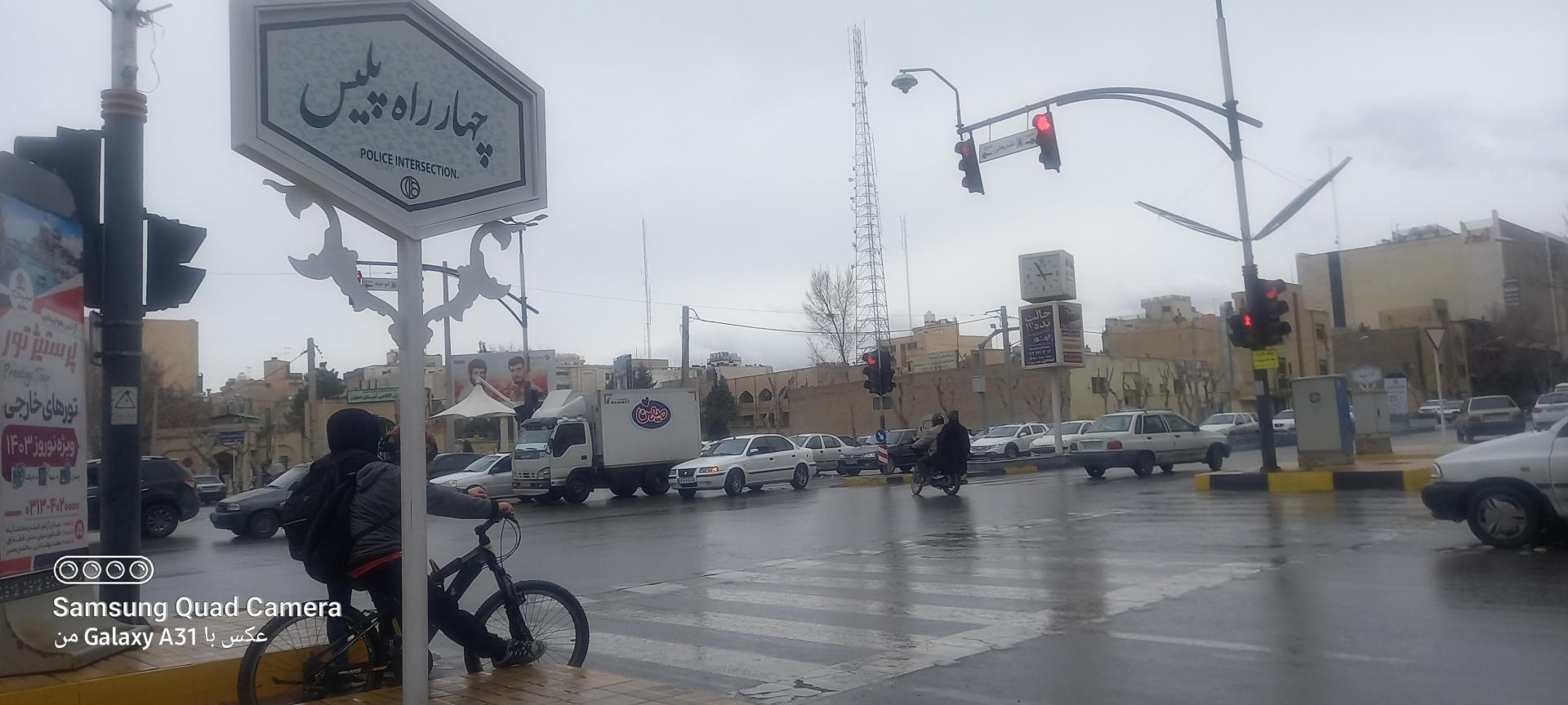 عکس چهار راه پلیس