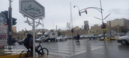 عکس چهار راه پلیس