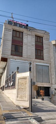 عکس آموزشگاه آزاد زبان همزبان