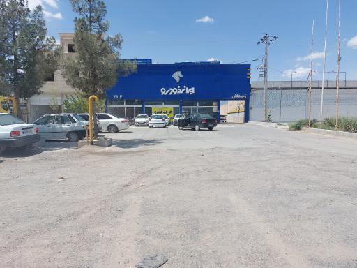 عکس نمایندگی ایران‌ خودرو