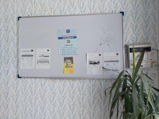 عکس نمایندگی ایران‌ خودرو