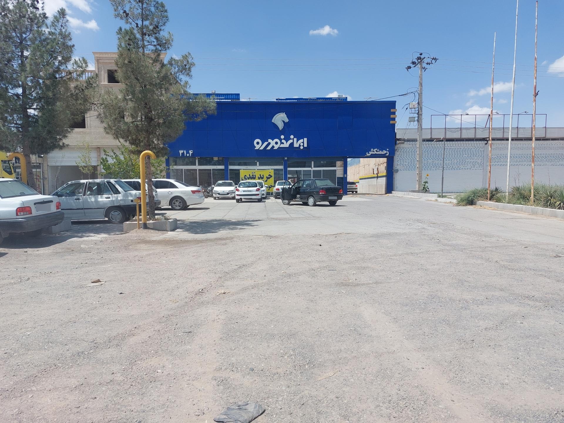 عکس نمایندگی ایران‌ خودرو