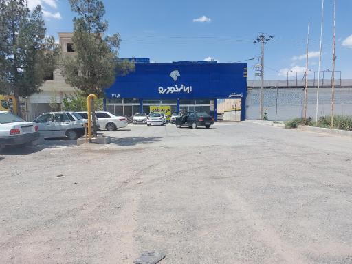 عکس نمایندگی ایران‌ خودرو