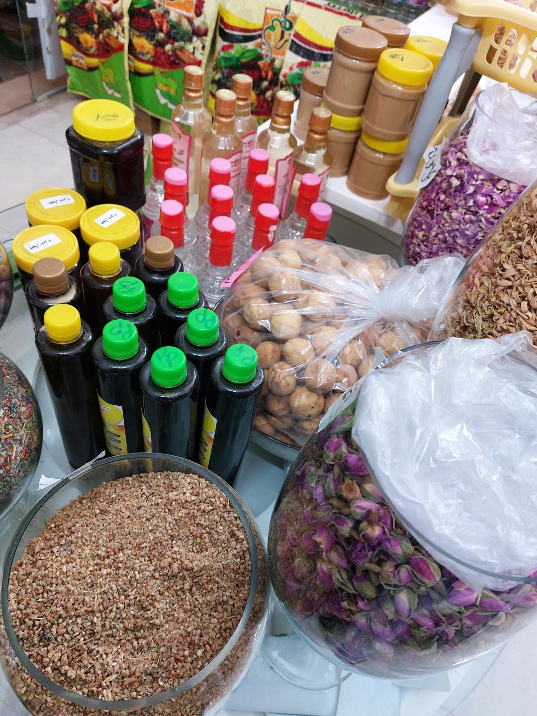 عکس عطاری اردستانی