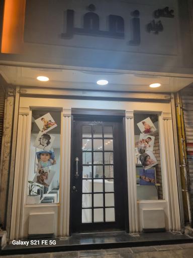 عکس عکاسی زعفر