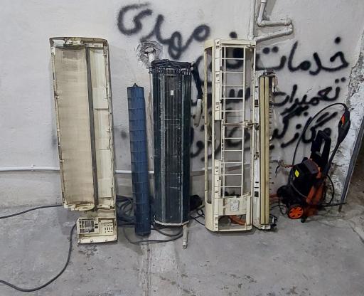 عکس خدمات فنی مهدی موسوی