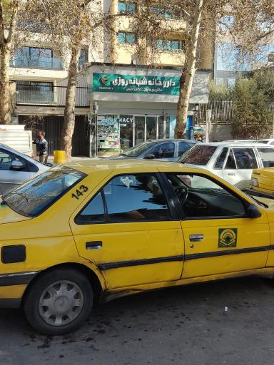 عکس داروخانه شبانه روزی دکتر جلوخانیان و راکیان