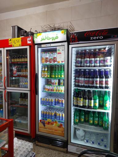 عکس امید مارکت