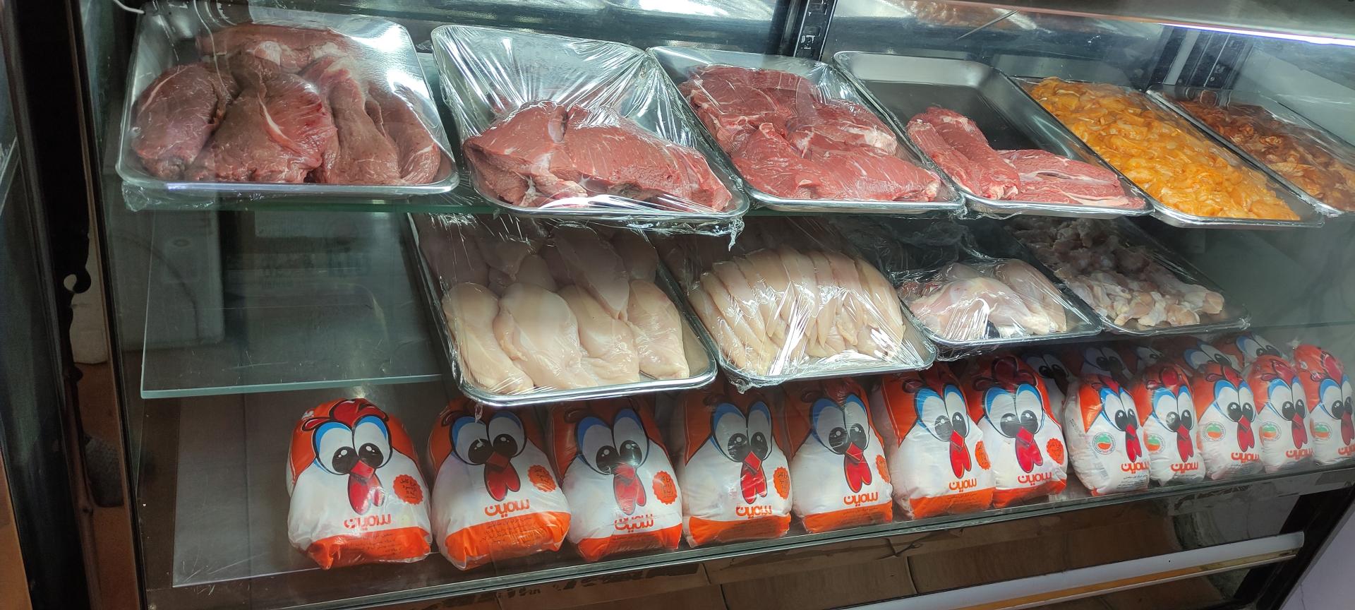 عکس مرغ و گوشت کوثر