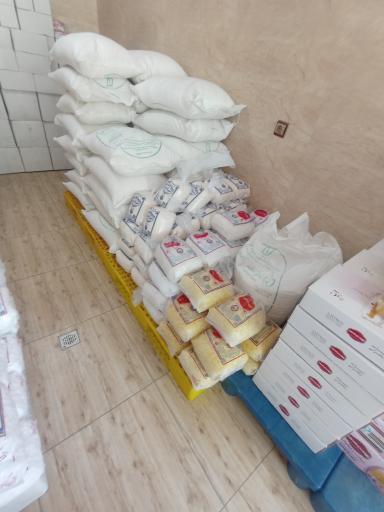 پخش عمده قند شکر نبات 