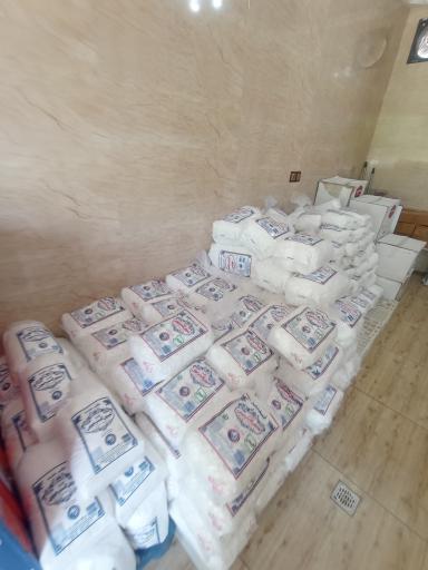 پخش عمده قند شکر نبات 