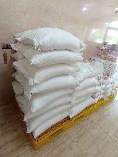 پخش عمده قند شکر نبات 