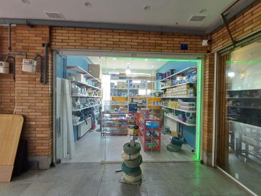 عکس کالای برق و الکترونیک آی سی تی 