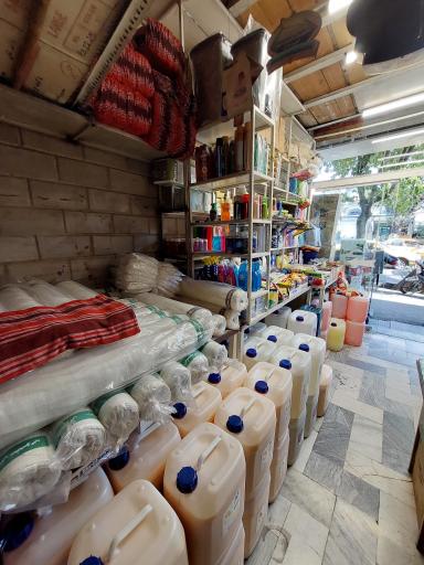 عکس فروشگاه شوینده بهداشتی ده آفرین