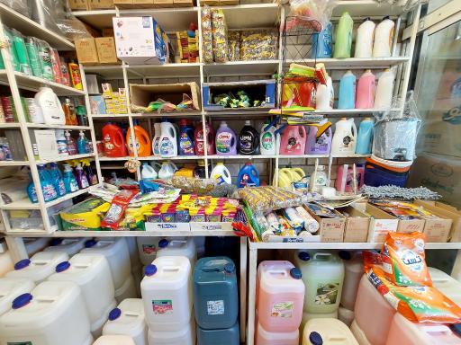 عکس فروشگاه شوینده بهداشتی ده آفرین