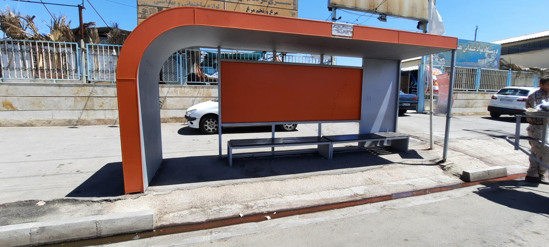 عکس ثبت احوال