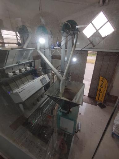 کارخانه سورتینگ برنج حاج همت 