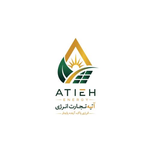 عکس شرکت آتیه تجارت انرژی 