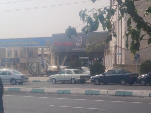 عکس Atm