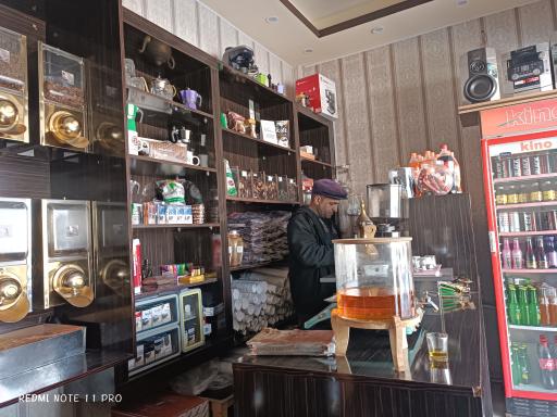 عکس قهوه سرای داریک