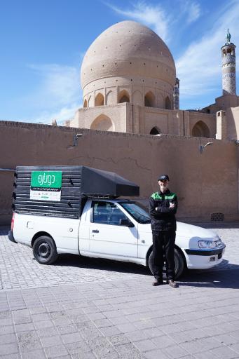 عکس شرکت بازیافت دوباره