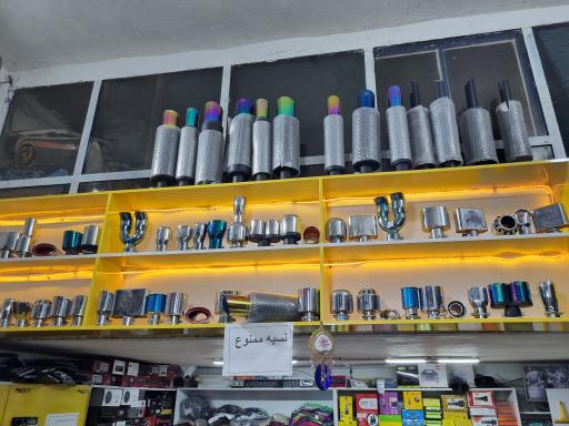 عکس تزئینات آقای اسپورت