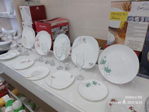 عکس بلوریجات و آرکوپال تقوی