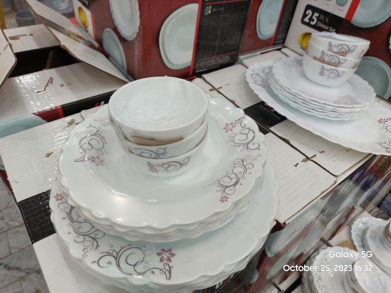 عکس بلوریجات و آرکوپال تقوی