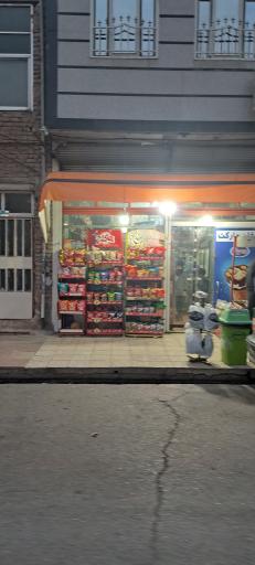 عکس دهقان‌ مارکت