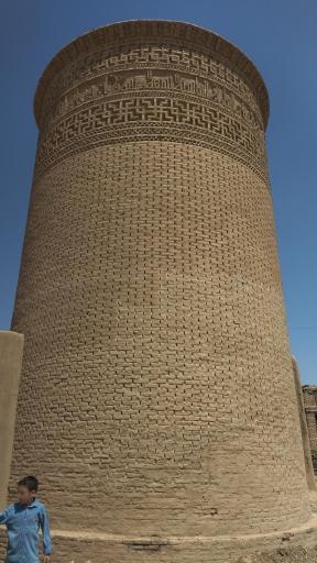 عکس گنبد پیر علمدار