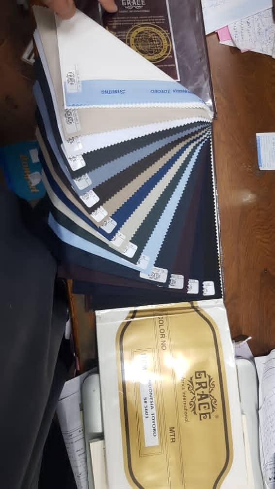 عکس خیاطی بسم الله