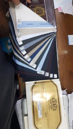 عکس خیاطی بسم الله