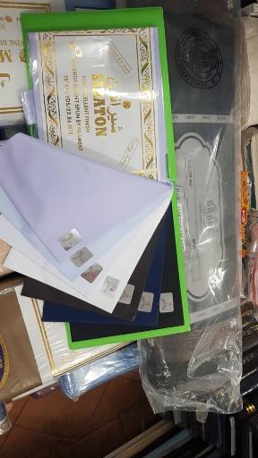 عکس خیاطی بسم الله