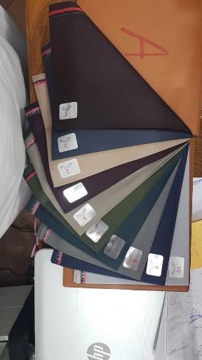 عکس خیاطی بسم الله