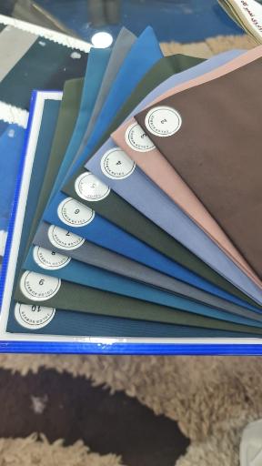 عکس خیاطی بسم الله