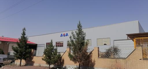 عکس آرمه گیتی آسیا