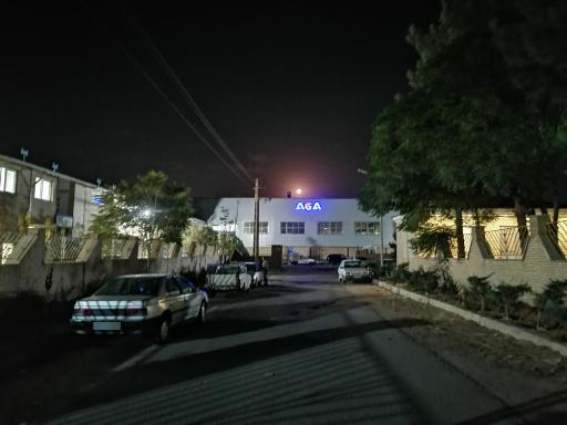 عکس آرمه گیتی آسیا