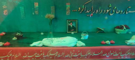 عکس قرارگاه کمیته جستجو مفقودین دفاع مقدس 