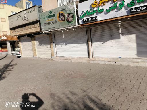 عکس مزون آنام 