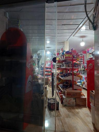 عکس سوپر مارکت بنیامین (چگینی)