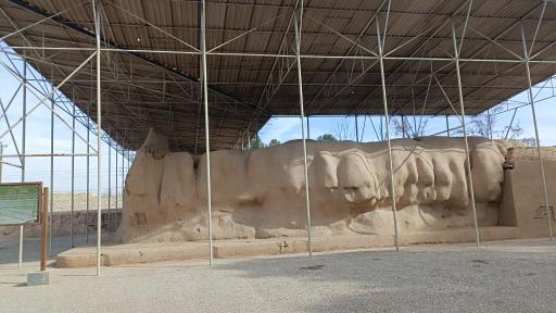 عکس دیوار تاریخی توس طابران