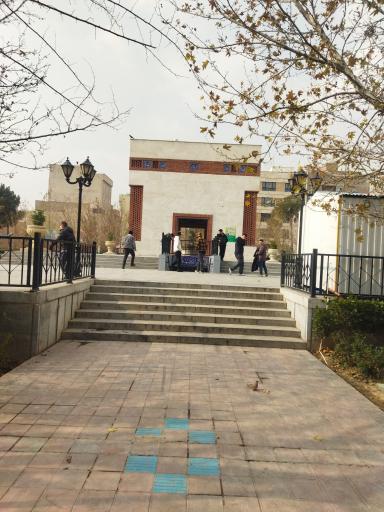 عکس بوستان دامپزشکی