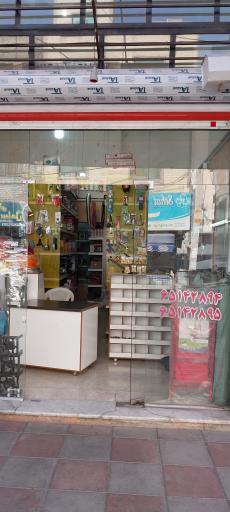 عکس ابزار یراق شجیعی