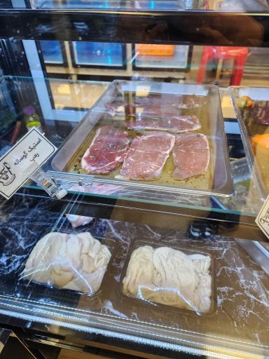 تولیدی فرآورده های پروتئینی آوات