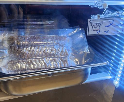 عکس تولیدی فرآورده های پروتئینی آوات