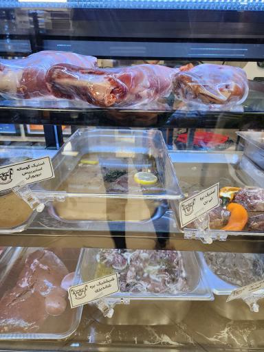 عکس تولیدی فرآورده های پروتئینی آوات