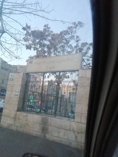 عکس ستاد مدیریت بحران محله جوادیه