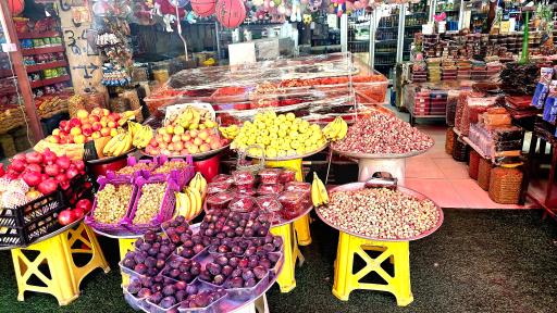 عکس سوپر ترنج 